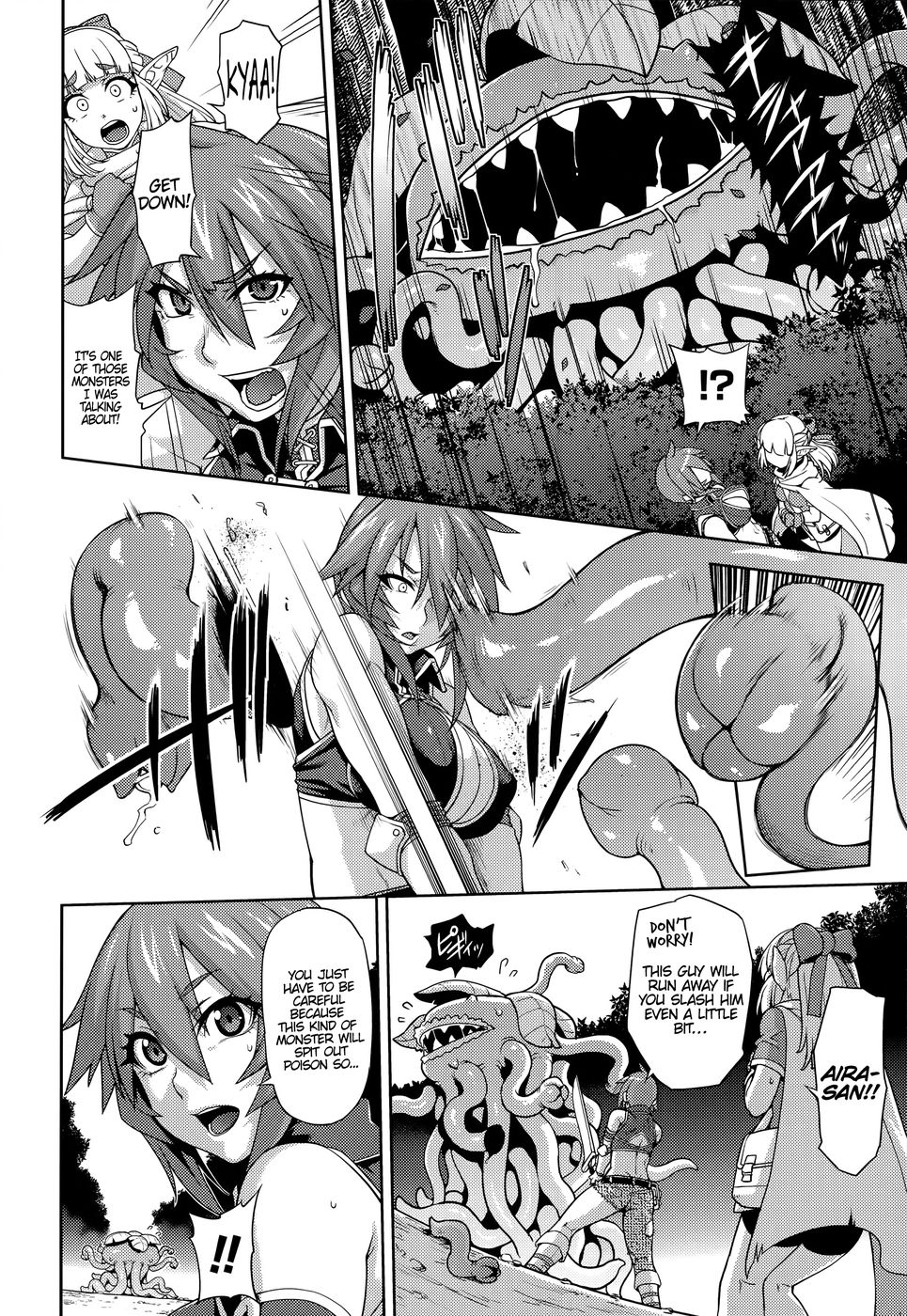 Hentai Manga Comic-Princess Princess-Chapter 1-4